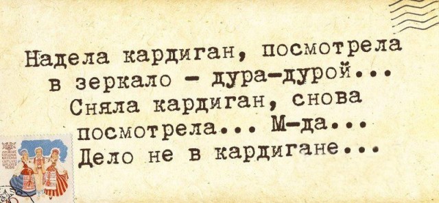 Так себе картинки 20.05.21