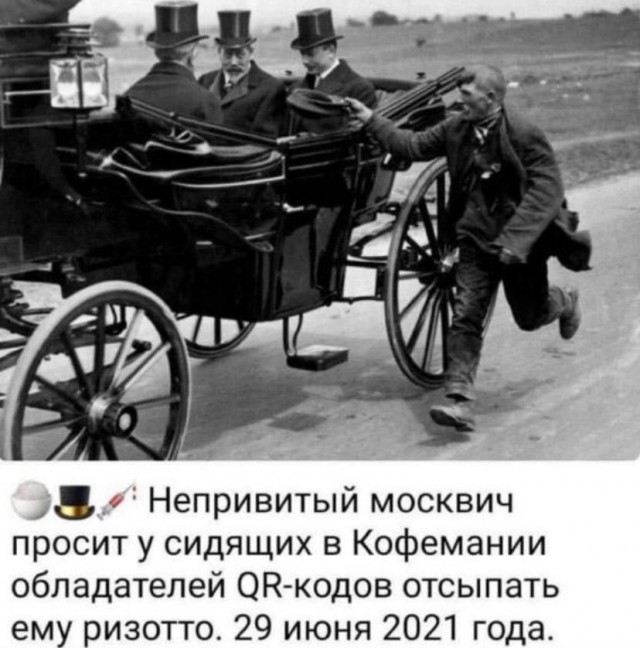 Всяческие картинки 22.06.2021