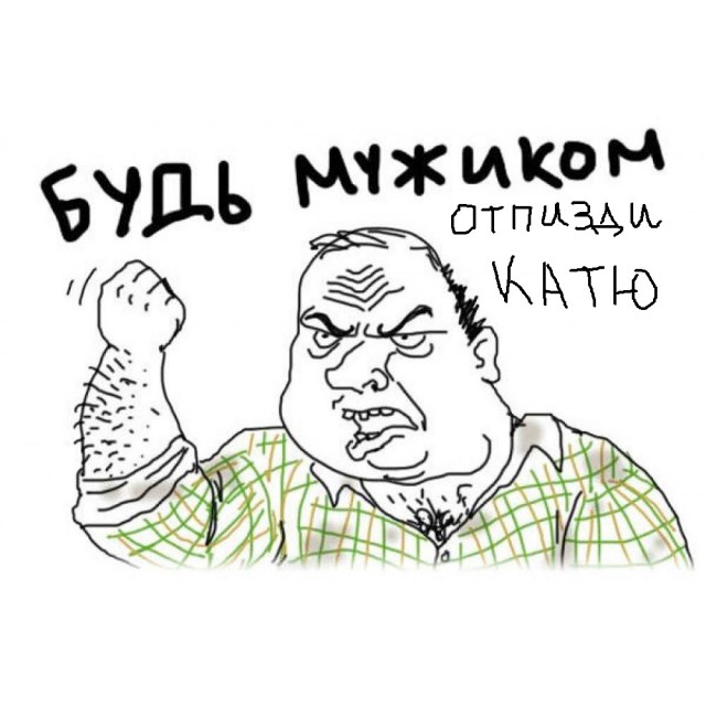 Когда дареному коню в зубы не смотрят: муж купил китайскую машину