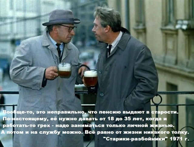 Калейдоскоп картинок