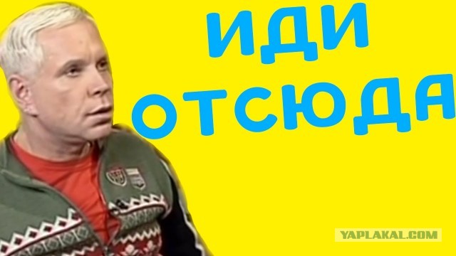 Тяжела жизнь у российских трансов