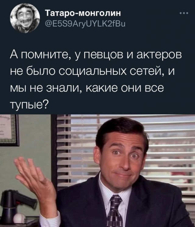 Картинки и мемы для настроения 27.07.2021