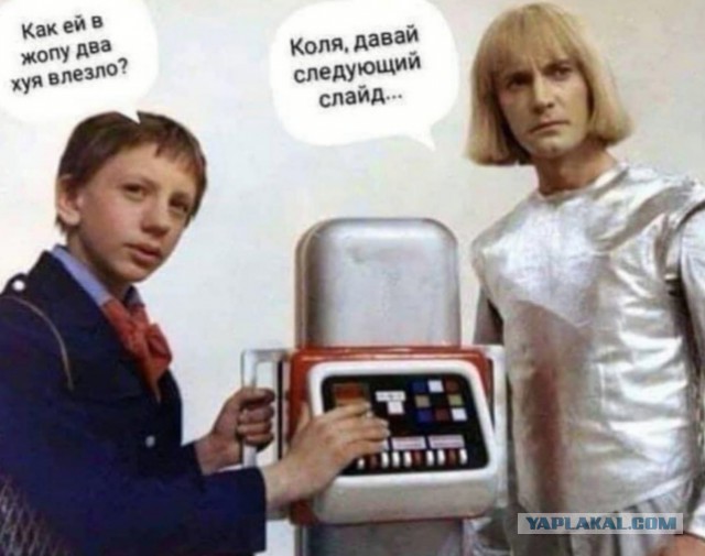 Картинки и мемы для настроения 02.08.2021