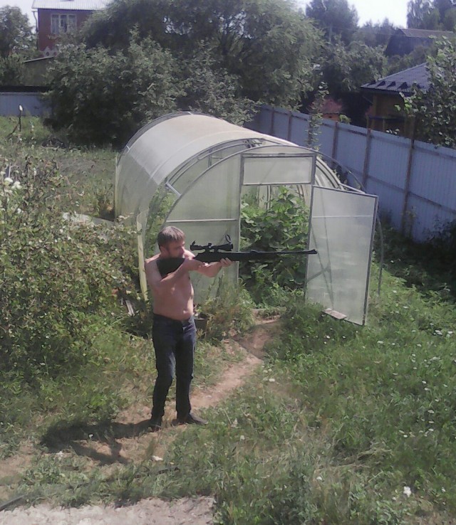 Соседское
