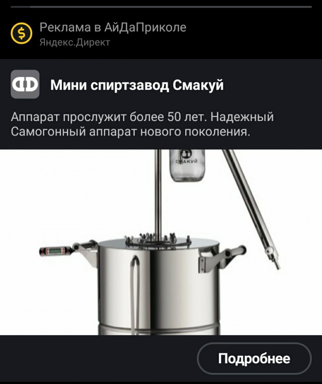 И у меня настал этот момент, коллеги