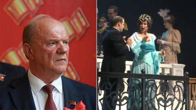 У них от коммунистов одно только название