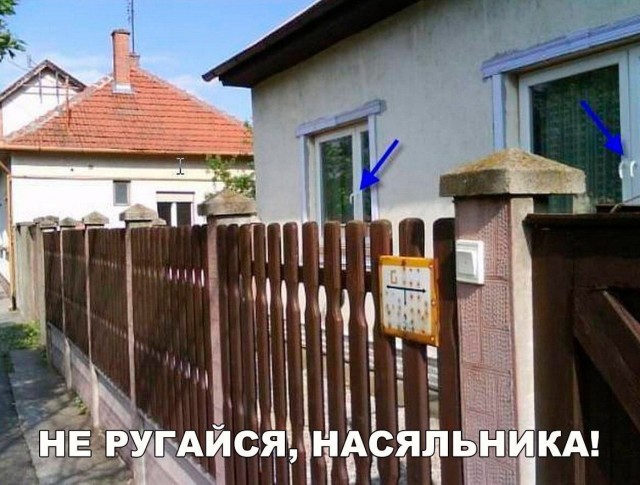 Так себе картинки 04.09.21