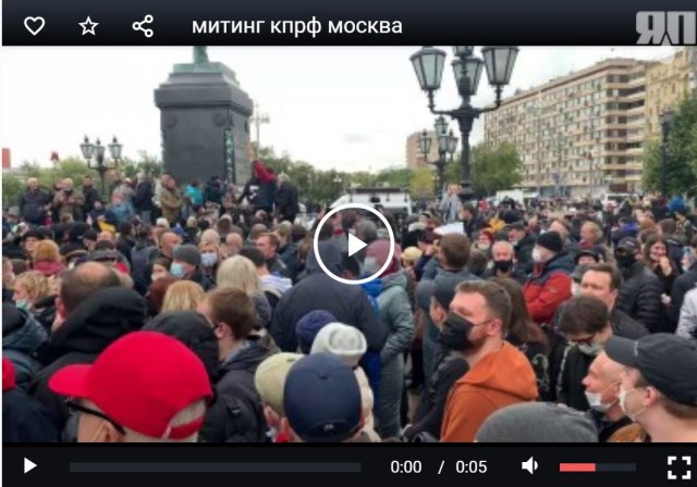 Пандемия. Коронавирус. Россия и мир. Последняя информация. Часть 24