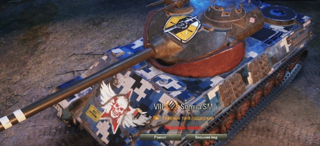 Wargaming 60