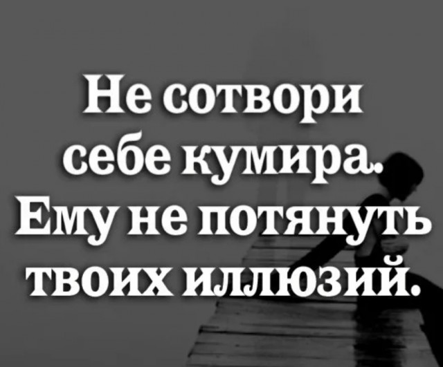 Музыка и музыканты: Janis Joplin