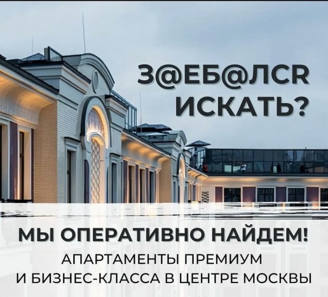 Картинки и мемы для настроения 13.10.2021