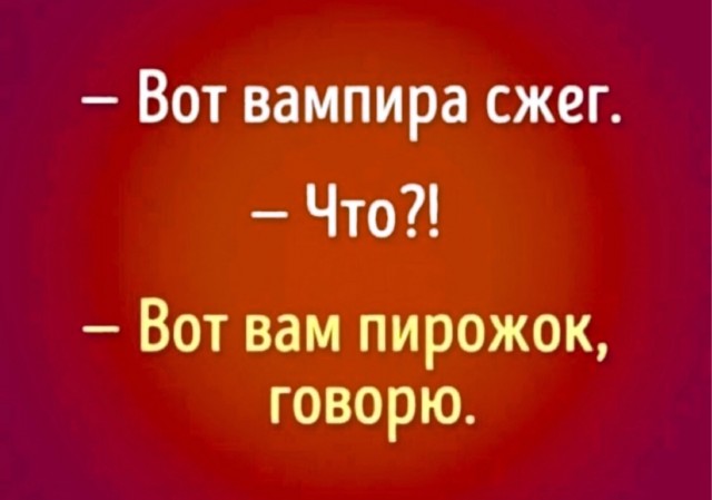Всяческие картинки 19.10.2021