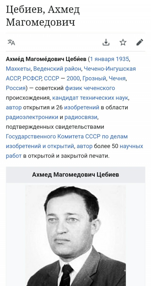 Глава Чечни Рамзан Кадыров извинился перед главредом RT Маргаритой Симоньян