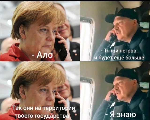 Мигранты на польско-бел. границе ломают ограждения и бросают в польских пограничников камни. В ответ летят светошумовые гранаты