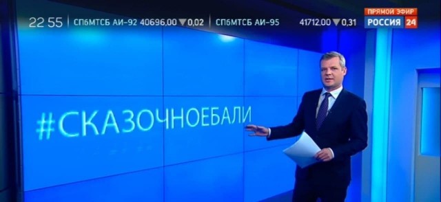 Пандемия. Коронавирус. Россия и мир. Последняя информация. Часть 27