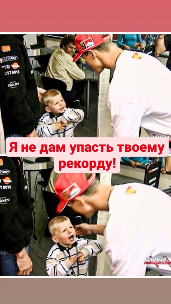 Ферстаппен выиграл Гран-при Абу-Даби и стал чемпионом Формулы-1