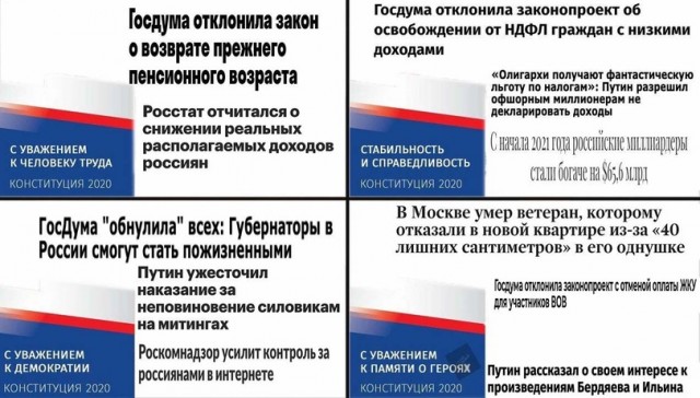 Чуток картинок 17.12.21