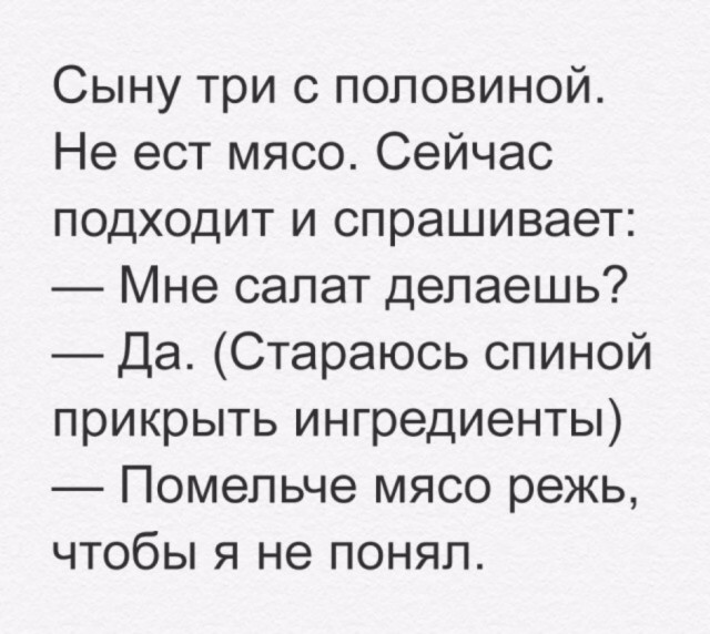 Так себе картинки 26.12.21