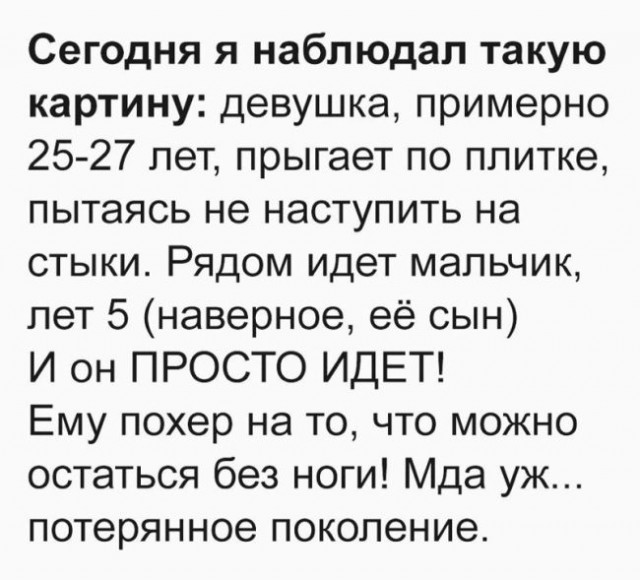 Картинки и мемы для настроения 28.12.2021