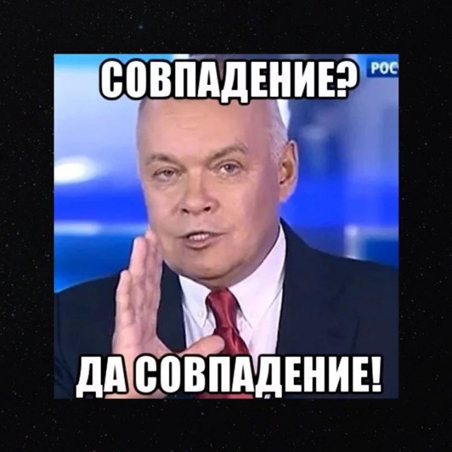 Пандемия. Коронавирус. Россия и мир. Часть 29