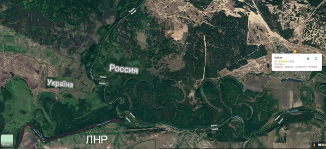 ФСБ публикует кадры уничтоженных украинских БМП