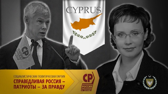 Наш ответ на санкции: начали активно разваливать Евросоюз изнутри!