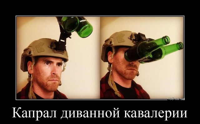 В Ираке атаковано посольство США
