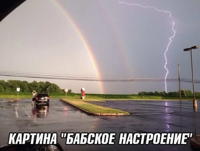 50 оттенков серого.  Vol. 2 Или вамосвал баянов