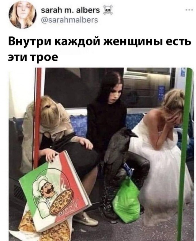 Картинки разные 25.04.2022