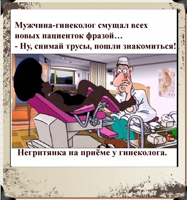 Так себе картинки 04.05.22