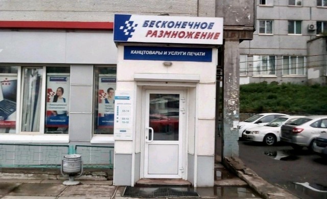 Картинки с надписями 17.06.22