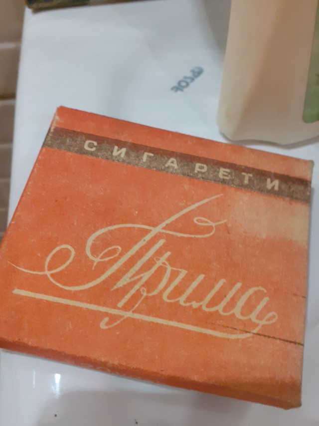 Верните меня в СССР
