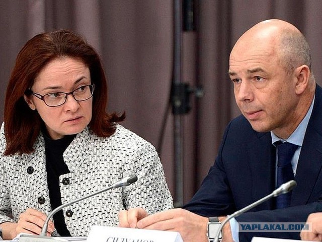 О политиках