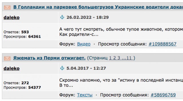 Зеленский назвал единственное условие переговоров с Россией
