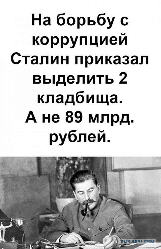 Разработка российской АКПП обойдётся в 30 млрд рублей, а полного привода — в 20 млрд рублей