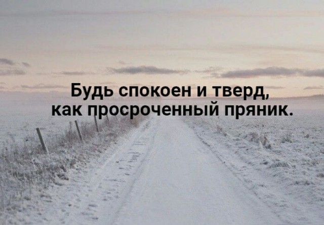 Народная меДИЧина 7037