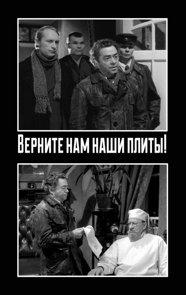 Как ЯП помог найти мне воришку
