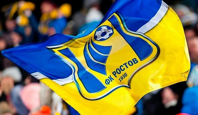 Херсон всё?
