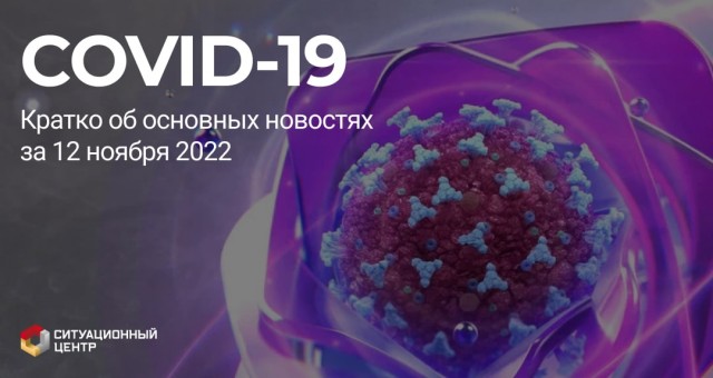 Победная поступь идиотизма по планете.