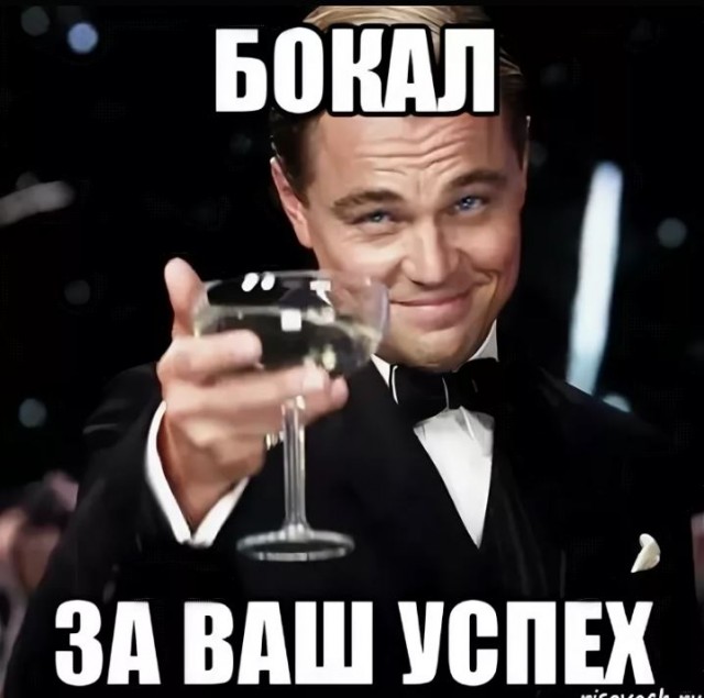 Победная поступь идиотизма по планете – том 3