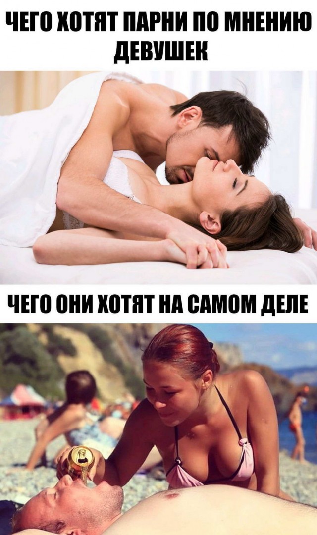 Немного картинок для настроения - 137
