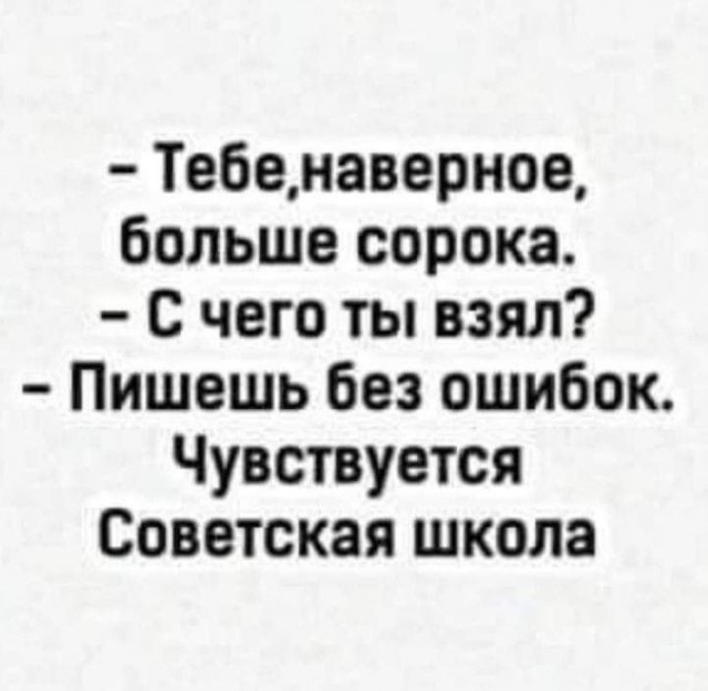 Про хобби
