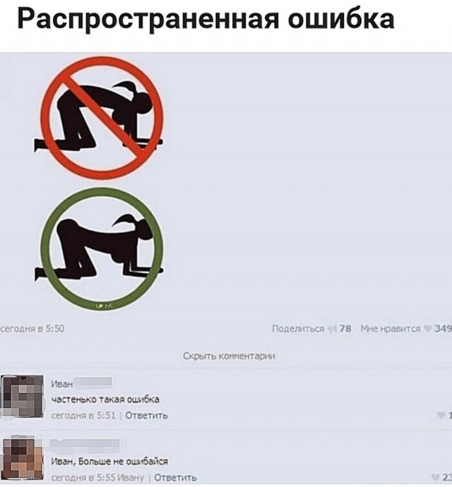 Тяжело без мужика-то поди?