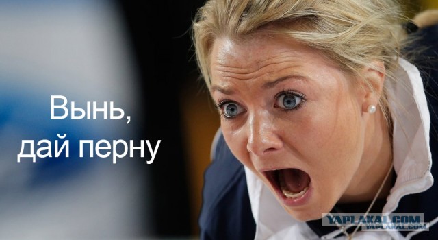 Фотожаба: Девчачьи эмоции