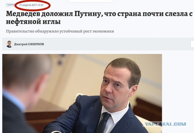 В Минфине РФ признали падение цен на российскую нефть ниже 47 долларов за баррель