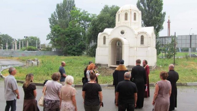Уверуйте