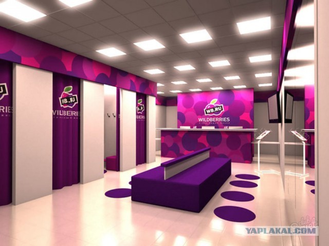 Wildberries вынуждают полностью отменить плату за возврат товаров