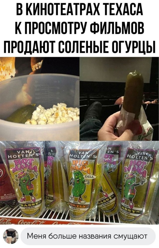 Немного картинок для настроения - 133