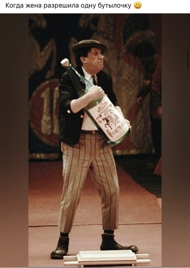 Картинки разные про СССР 21.02.23