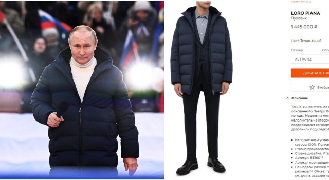 Удар по карете скорой помощи и МЧС